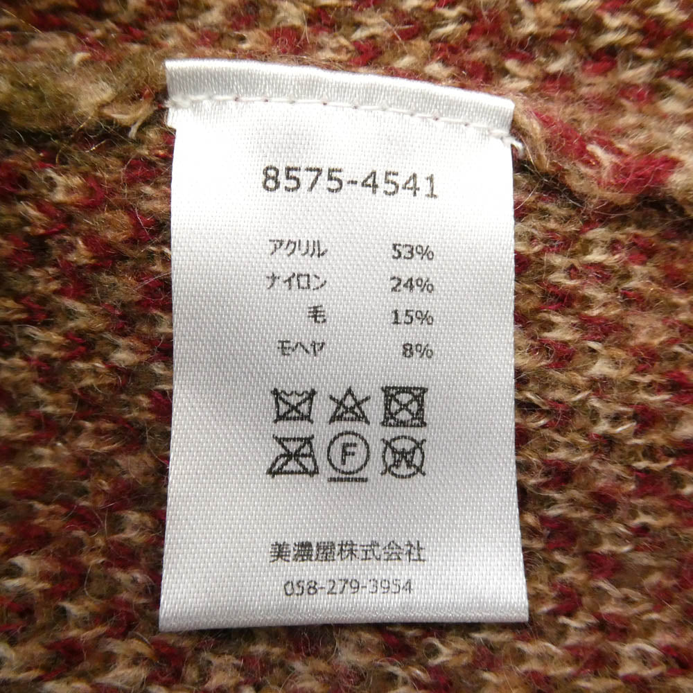 PENDLETON ペンドルトン モヘヤ混 ウール チェック ニット ブラウン系 S【中古】