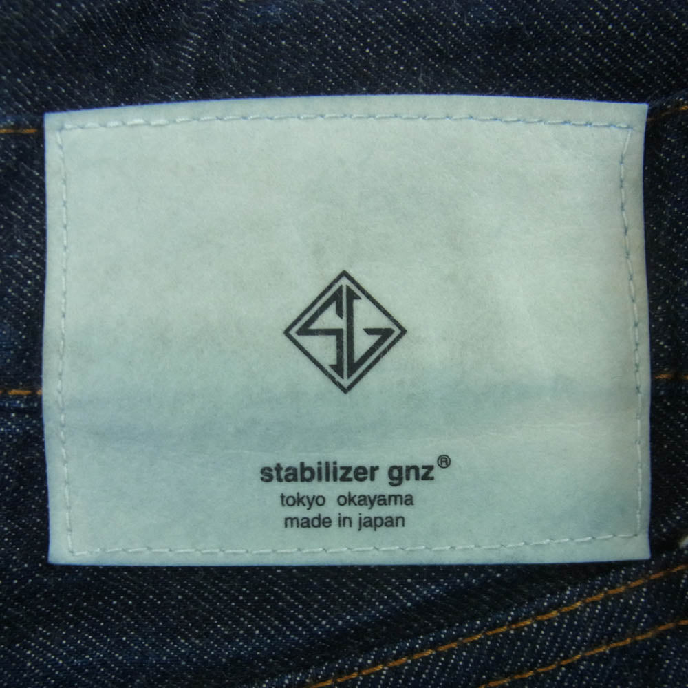 STABILIZER GNZ 0-09 selvedge wide straight セルビッジ ワイド ストレート デニム パンツ インディゴブルー系 W32 L30【中古】