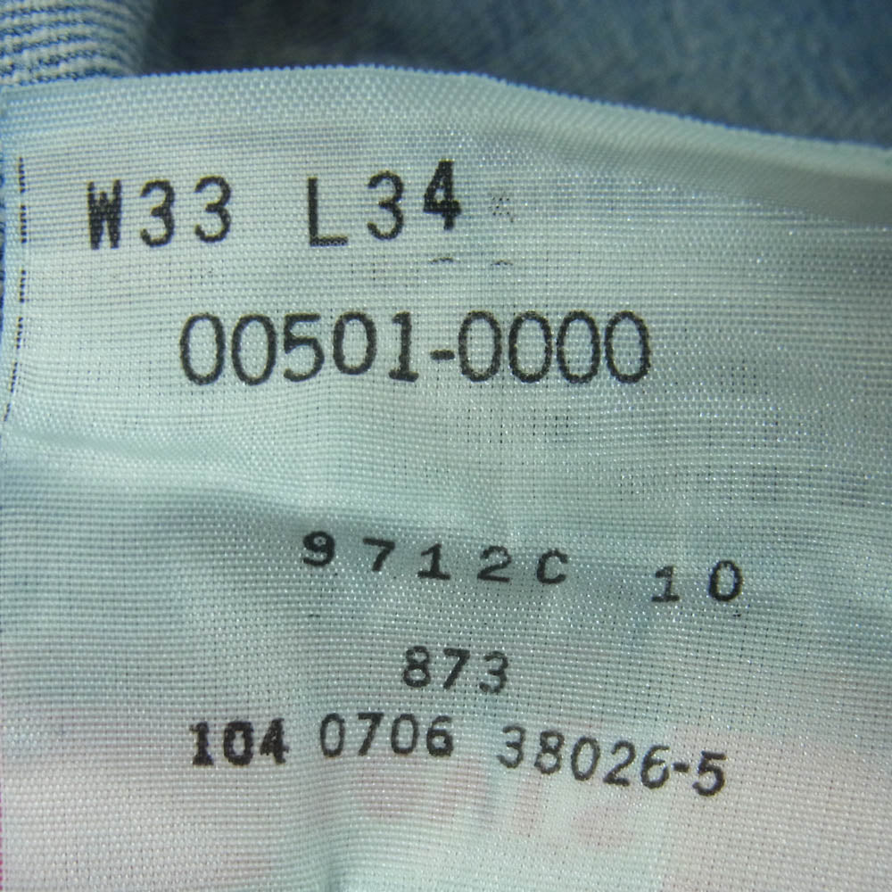 Levi's リーバイス 00s メキシコ製 501XX ボタンフライ ストレート デニム パンツ ボタン裏刻印104M インディゴブルー系 W33 L34【中古】