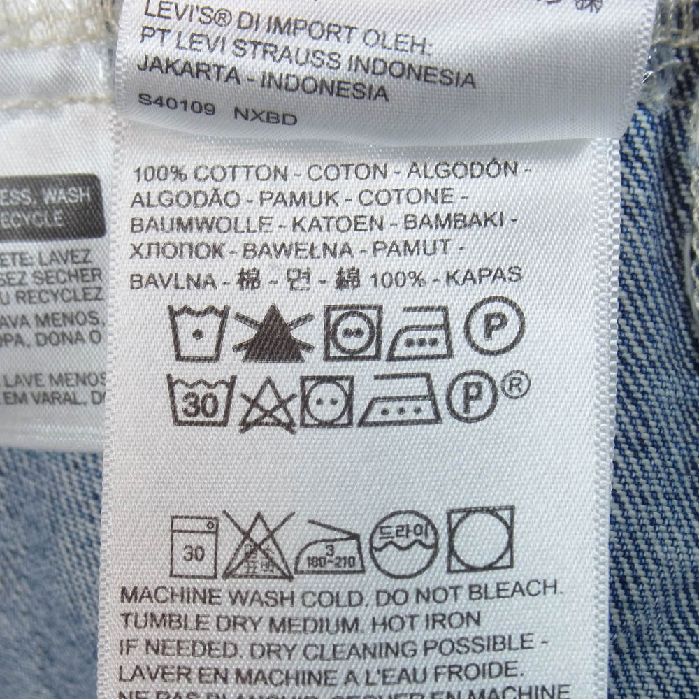 Levi's リーバイス 72334-0130 デニムジャケット トラッカージャケット ボタン裏刻印3937 インディゴブルー系 L【中古】