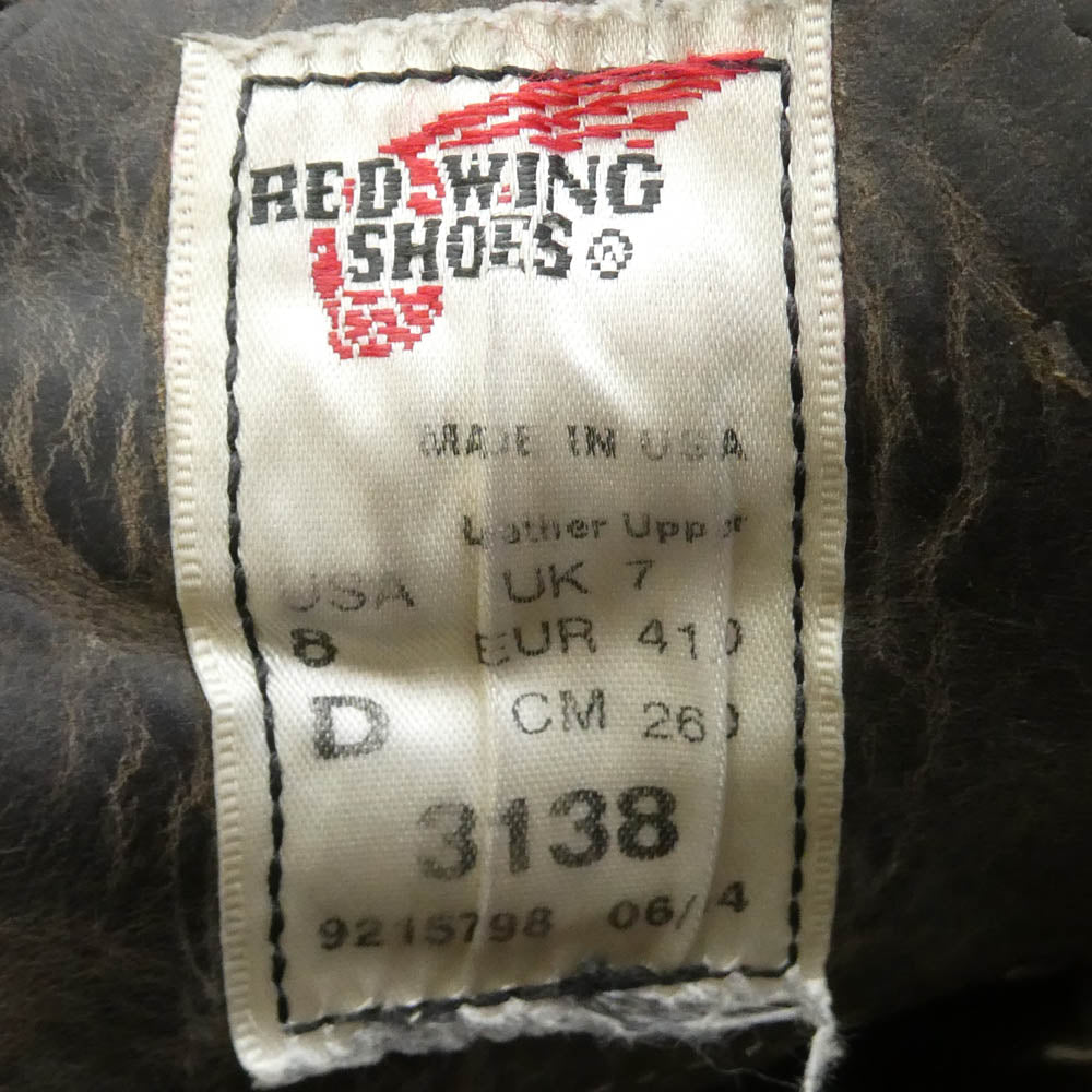 RED WING レッドウィング 3138 CLASSIC CHUKKA レザー チャッカ ブーツ ソールリペア ブラウン系 26cm【中古】