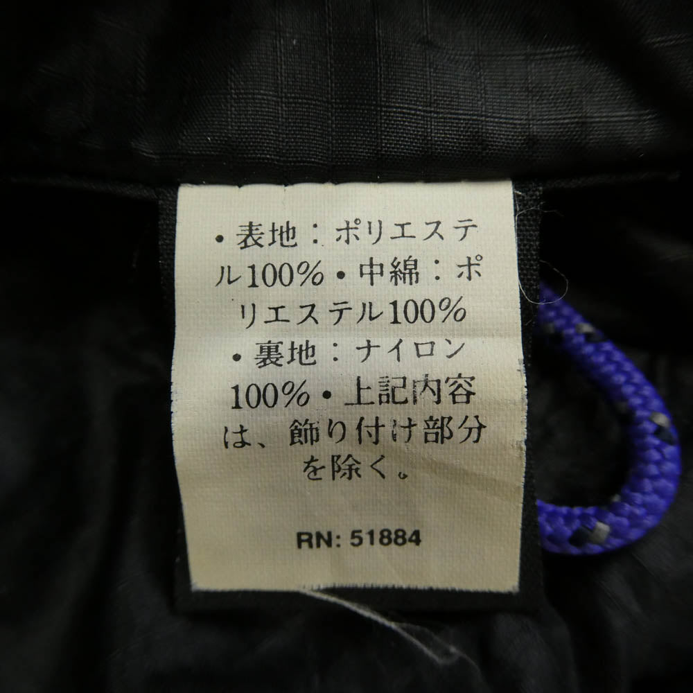 patagonia パタゴニア 99AW 84098 99年製 DAS PARKA ダスパーカ バターナッツ 中綿 ジャケット スタッフサック付属 イエロー系 XS【中古】