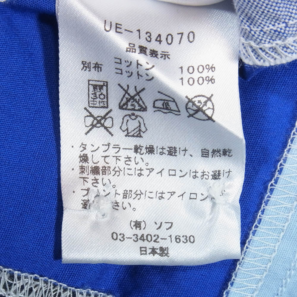 uniform experiment ユニフォームエクスペリメント 13AW UE-134070 BACK PANEL COLOR CHART B.D SHIRT バックパネル カラーチャート ボダンダウン 長袖 シャツ ブルー系 2【中古】