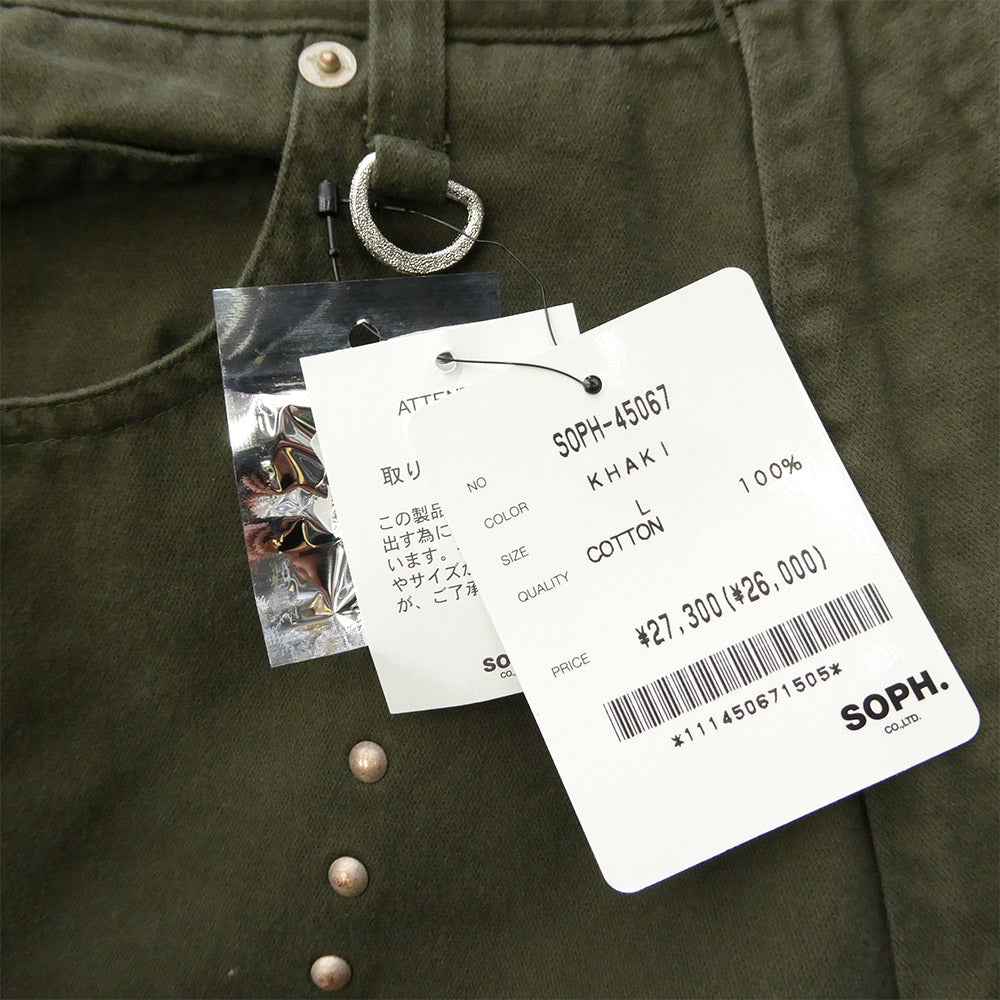 SOPHNET. ソフネット SOPH-45067 スタッズ パンツ カーキ系 L【中古】
