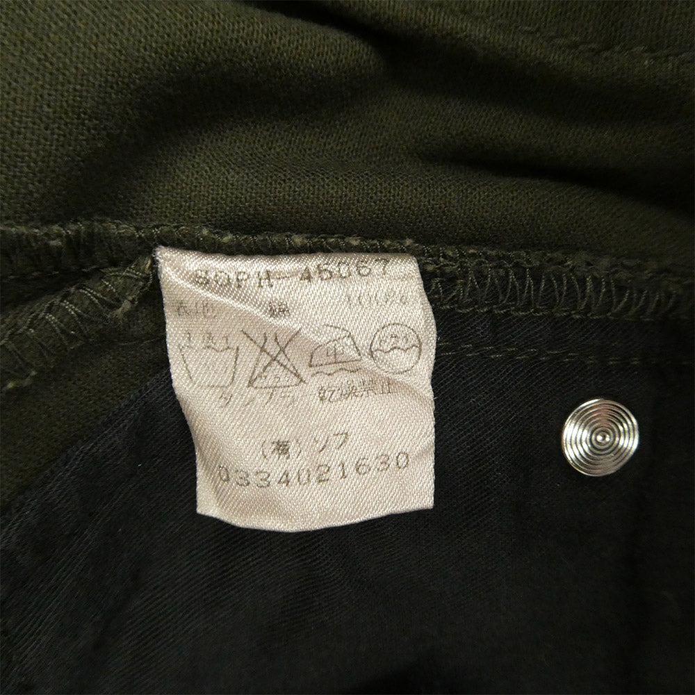 SOPHNET. ソフネット SOPH-45067 スタッズ パンツ カーキ系 L【中古】