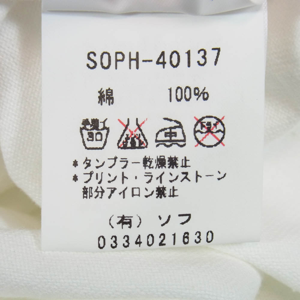 SOPHNET. ソフネット SOPH-40137 ラインストーン ロゴプリント 半袖 Tシャツ カットソー ホワイト系 M【極上美品】【中古】