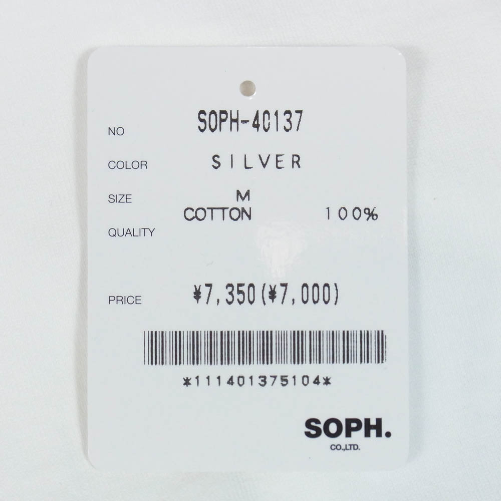 SOPHNET. ソフネット SOPH-40137 ラインストーン ロゴプリント 半袖 Tシャツ カットソー ホワイト系 M【極上美品】【中古】