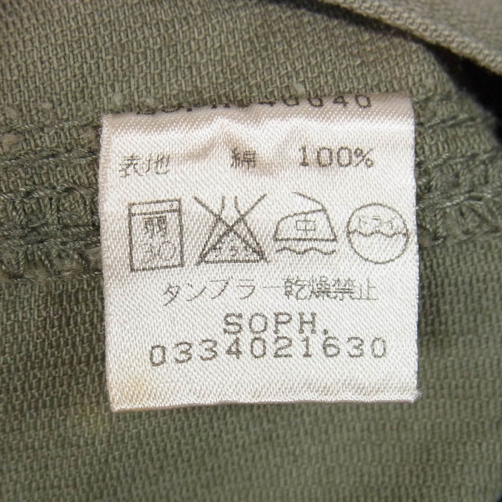 SOPHNET. ソフネット SOPH-40040 ミリタリー カーゴ パンツ カーキ系 L【美品】【中古】