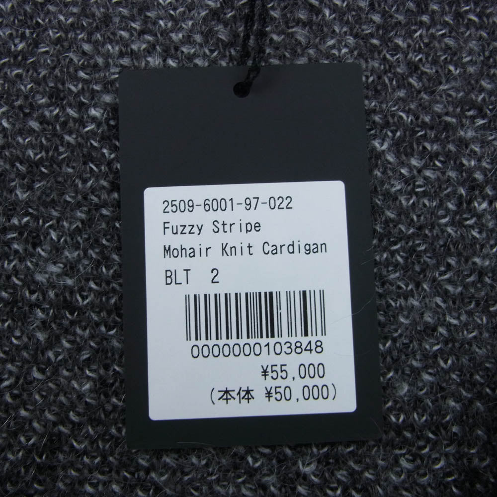 MINEDENIM マインデニム 2509-6001-97-022 Fuzzy Stripe Mohaie Knit Cardigan モヘア ニット カーディガン ブラック系 2【極上美品】【中古】