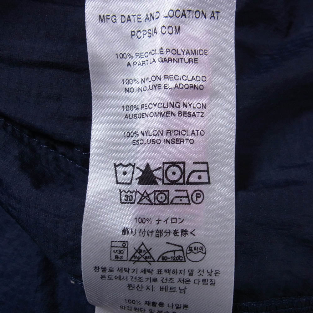 patagonia パタゴニア 24150 Houdini Snap-T P/O フーディニ スナップT プルオーバー カーキ系 M【中古】
