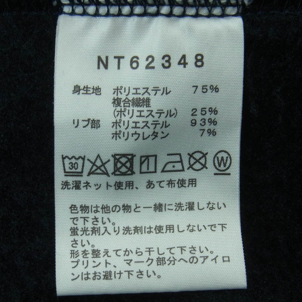 THE NORTH FACE ノースフェイス NT62348 バックスクエアロゴフーディー プルオーバー パーカー ダークネイビー系 XL【中古】