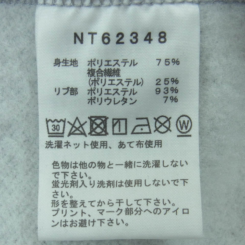 THE NORTH FACE ノースフェイス NT62348 バックスクエアロゴ フーディー プルオーバー パーカー グレー系 XL【中古】