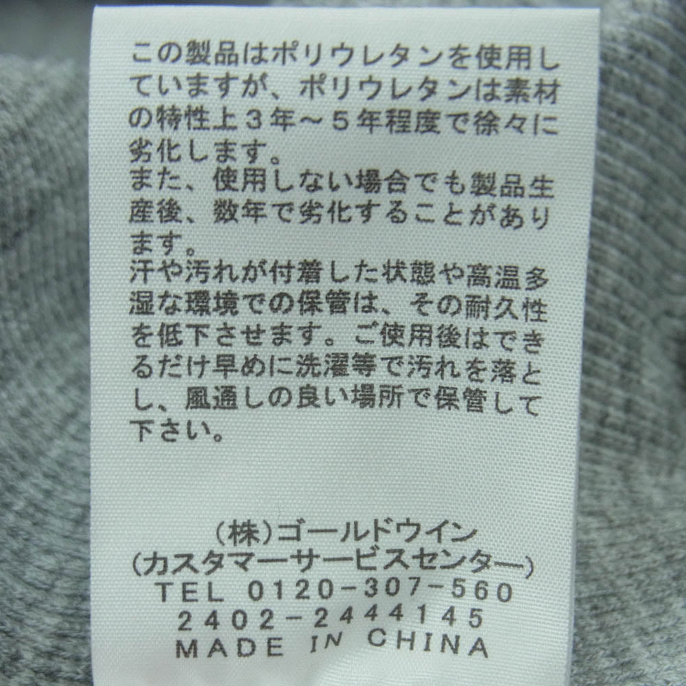 THE NORTH FACE ノースフェイス NT62348 バックスクエアロゴ フーディー プルオーバー パーカー グレー系 XL【中古】