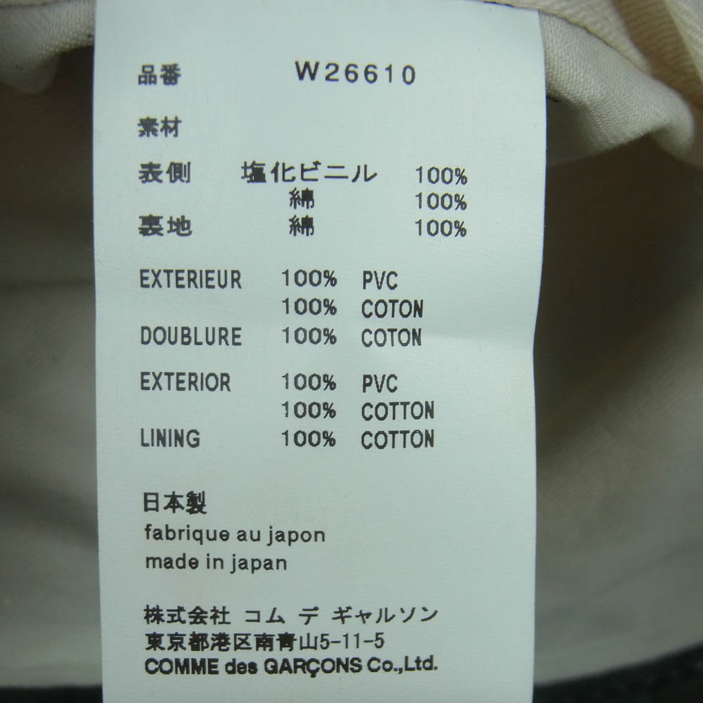 COMME des GARCONS コムデギャルソン 18aw Ｗ26610 COMME des GARCONS SHIRT コムデギャルソン シャツ ポリ塩化ビニル 2WAY ショルダー バッグ ブラック系 クリア系【中古】