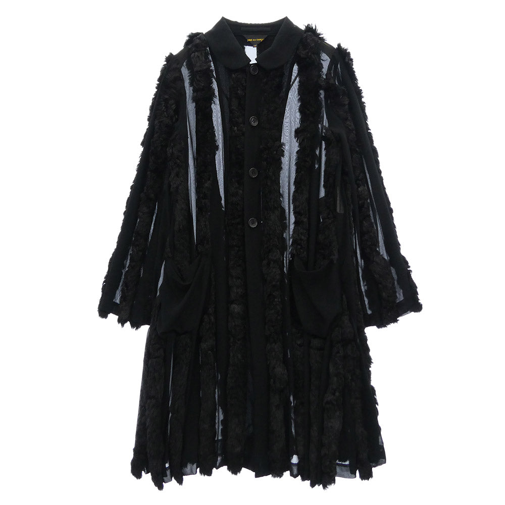 コムデギャルソン(COMME des GARCONS)の古着・中古通販|ブランド買取 コムデギャルソン(COMME des GARCONS)の古着・中古通販|ブランド買取