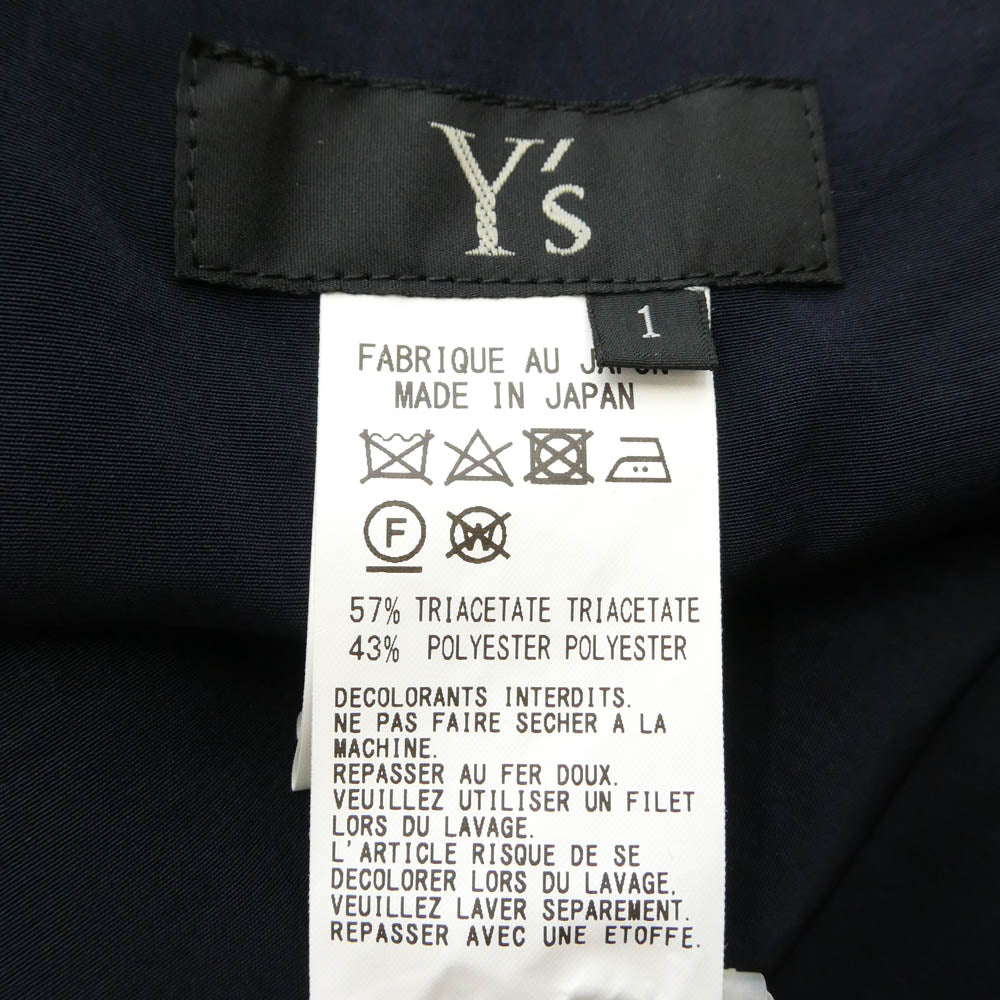 Y's Yohji Yamamoto ワイズ ヨウジヤマモト YR-P14-500 DECYNE PARACHUTE PANTS デシン パラシュート バルーン パンツ ネイビー系 1【美品】【中古】