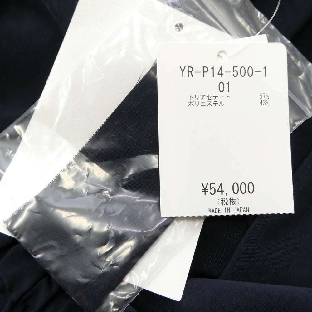 Y's Yohji Yamamoto ワイズ ヨウジヤマモト YR-P14-500 DECYNE PARACHUTE PANTS デシン パラシュート バルーン パンツ ネイビー系 1【美品】【中古】
