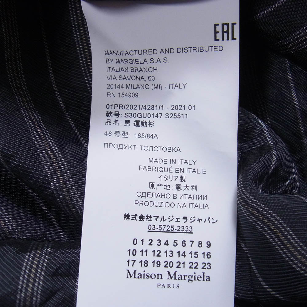 MAISON MARGIELA メゾンマルジェラ 21SS S30GU0147 Vneck Lined Sweatshirt ストライプ レイヤード デストロイド Vネックスウェット トレーナー ブラック系 46【中古】