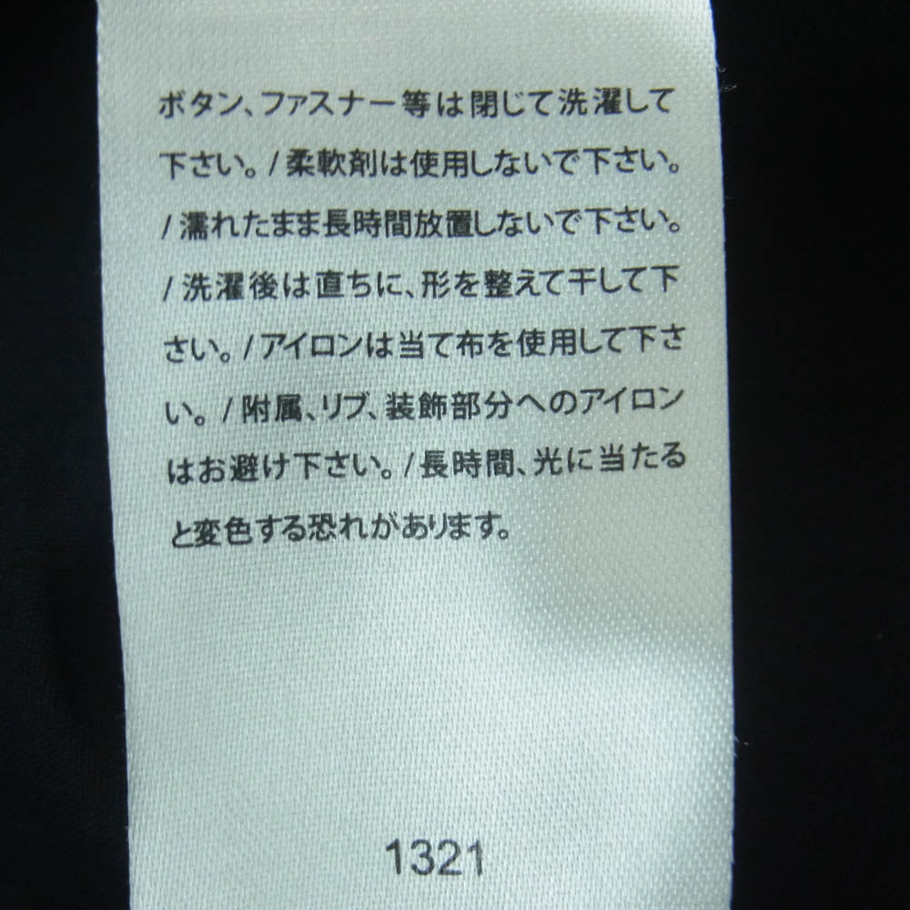 Columbia コロンビア 125 XE3308 ナパロック パンツ ナイロン ポリウレタン インドネシア製 ブラック系 M【中古】