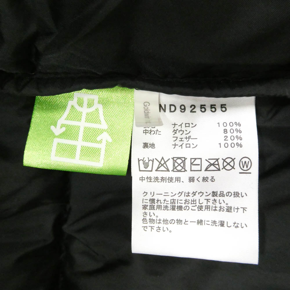THE NORTH FACE ノースフェイス ND92555 Nuptse Jacket ヌプシジャケット ダウンジャケット ブラック系 M【美品】【中古】