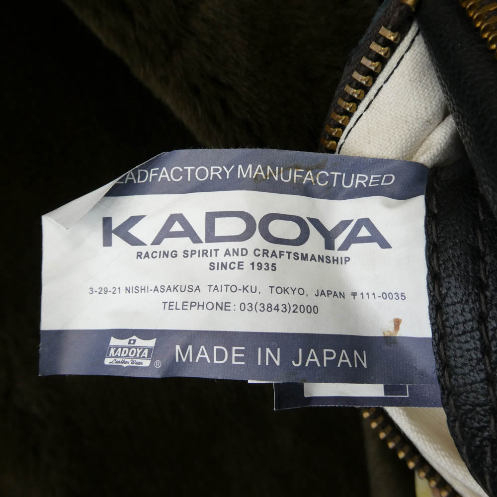 KADOYA カドヤ HEAD FACTORY ヘッドファクトリー N-1 ボアライナー付 ムートン レザー カーコート ダークブラウン系 5L【中古】