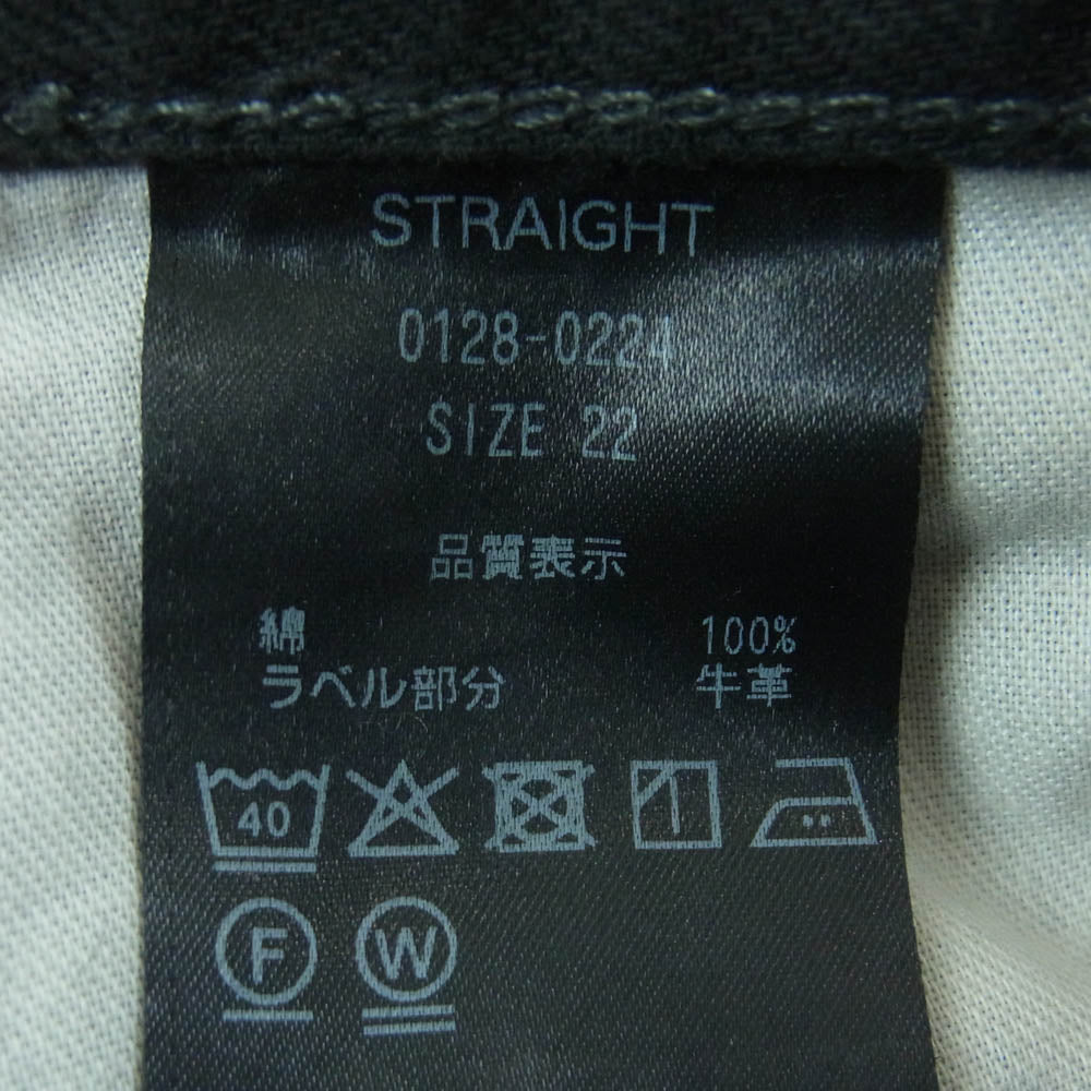 シシクイ 0128-0224 ブラック デニム パンツ 日本製 ブラック系 22【中古】