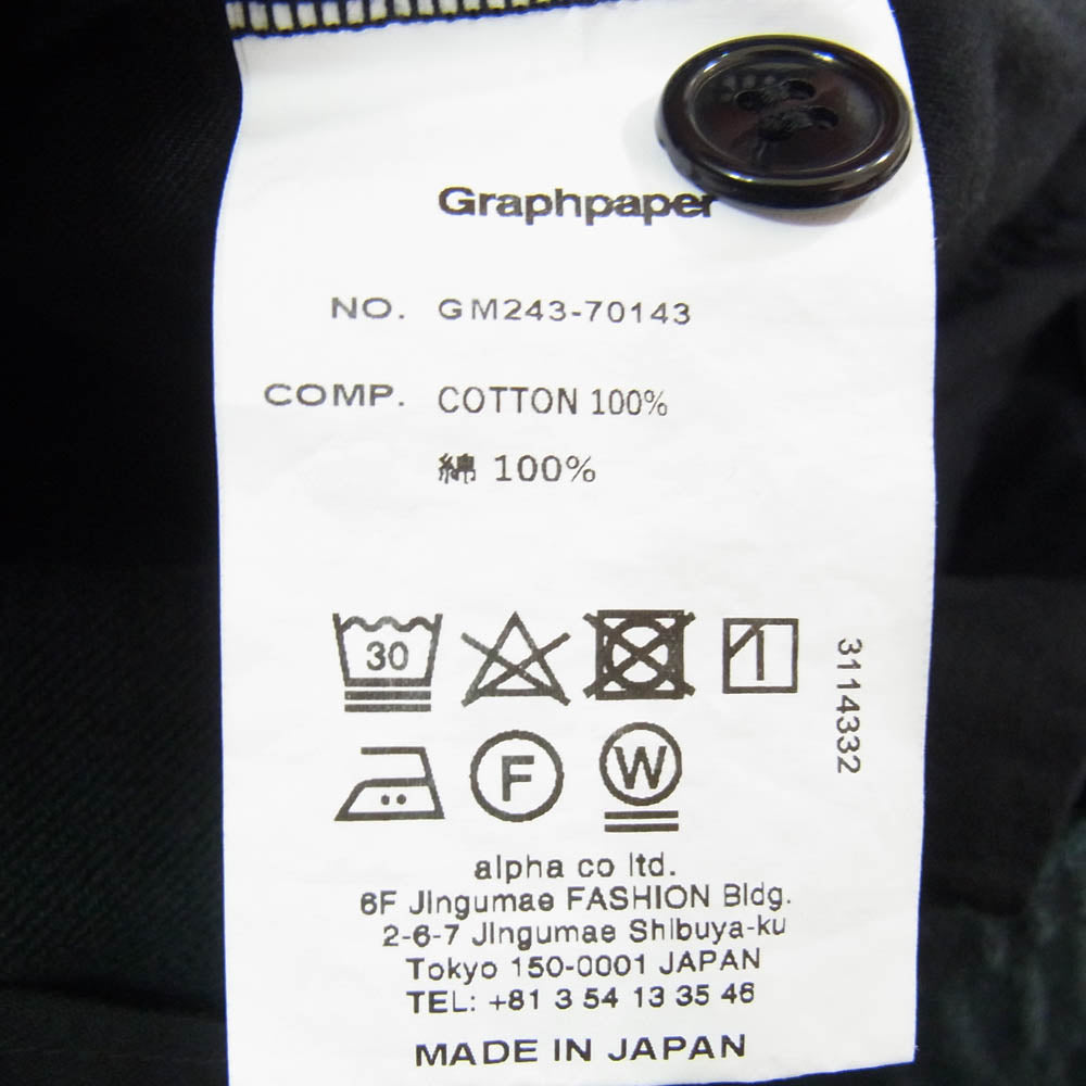 GRAPHPAPER グラフペーパー 24AW GM243-70143 Ultra Compact Terry Sweat Pants ウルトラ コンパクト テリー スウェット パンツ ブラック系 O/S【中古】