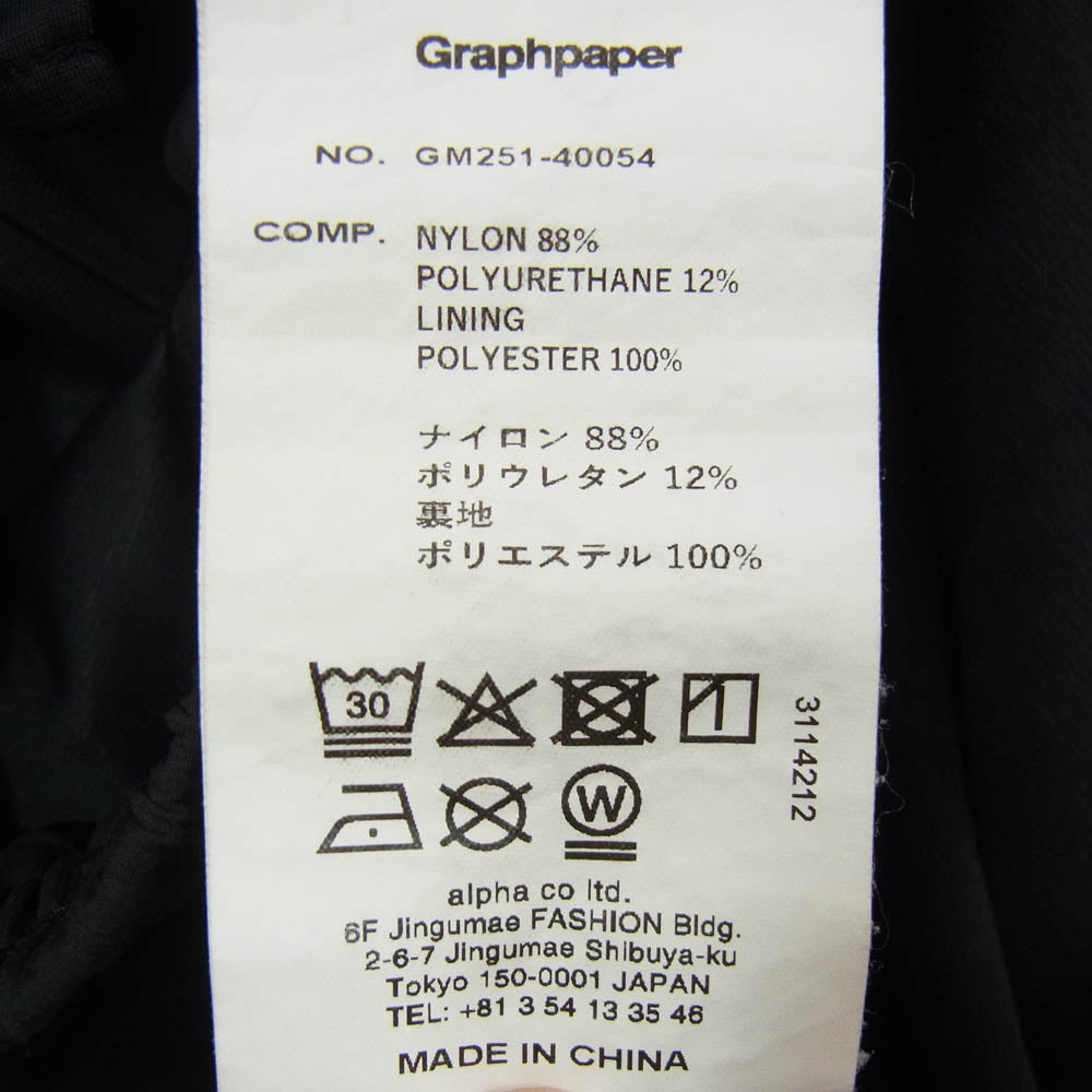 GRAPHPAPER グラフペーパー 25SS GM251-40054 PERTEX Equilibrium Wide Easy Pants パーテックス ナイロン ワイド イージー パンツ ブラック系 O/S【中古】