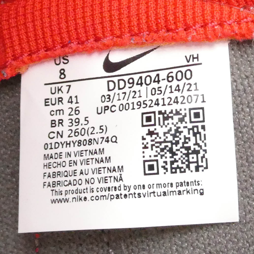 NIKE ナイキ DD9404-600 Dunk High Red Acid Wash ダンクハイ レッド アシッドウォッシュ スニーカー グレー系 レッド系 26cm【中古】