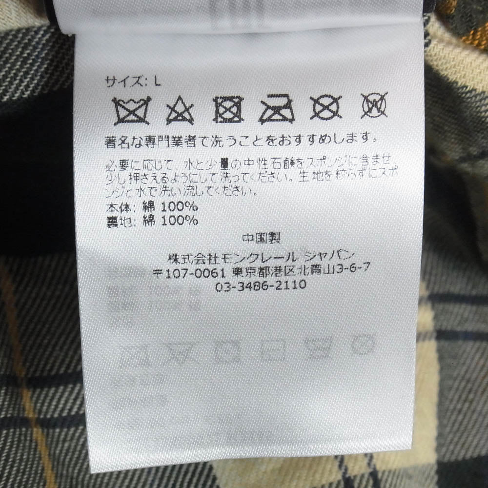 MONCLER モンクレール H20923B00021 Barbour バブアー Bucket Hat ロゴワッペン バケットハット ホワイト系 L【中古】