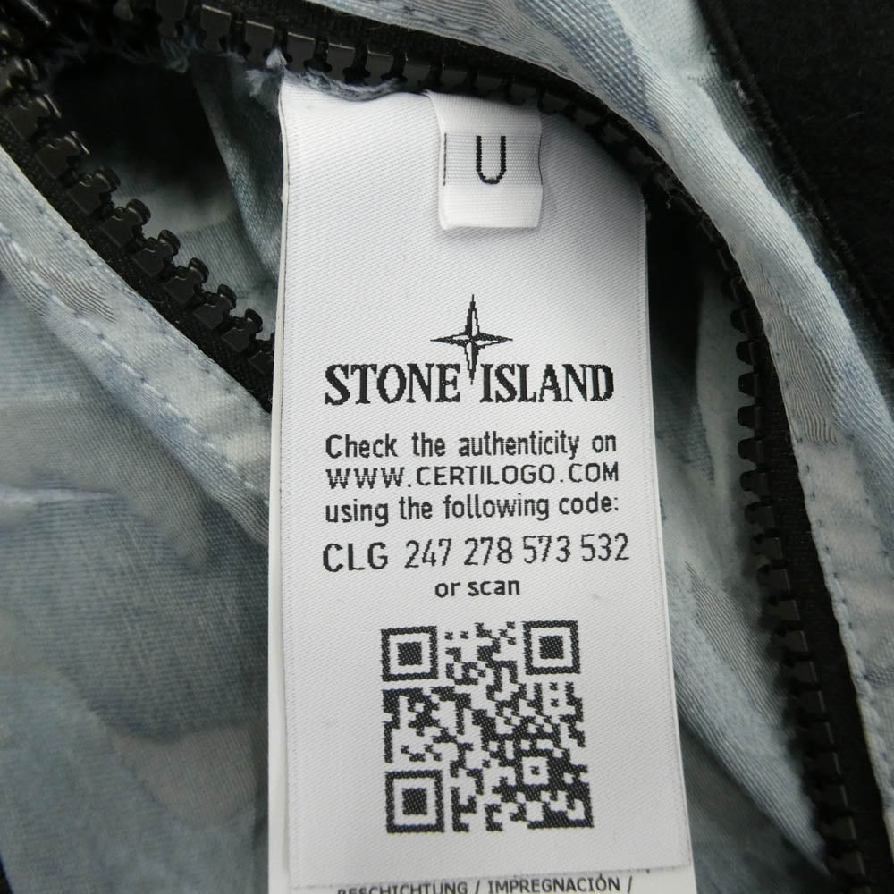 STONE ISLAND ストーンアイランド 7215960e1 CIELO シエロ ロゴワッペン ミリタリー ベスト ライトブルー系【中古】