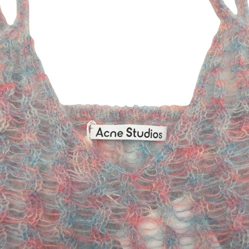 ACNE STUDIOS アクネストゥディオズ Mohair Tank Top モヘア タンクトップ ビスチェ マルチカラー系 S【中古】