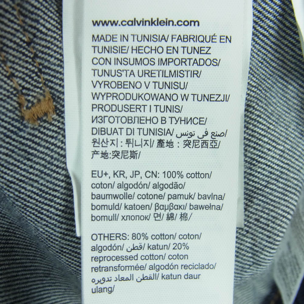 CALVIN KLEIN カルバンクライン J326391 RELAXED DENIM JACKET リラックス デニム ジャケット チュニジア製 インディゴブルー系 M【中古】