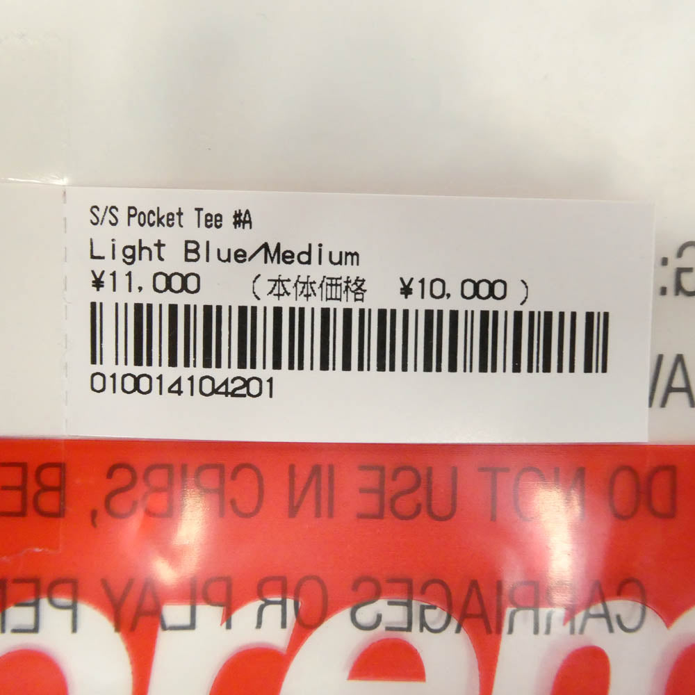 Supreme シュプリーム S/S Pocket Tee Brown ロゴ刺繍 ポケット 半袖 Tシャツ カットソー ライトブルー系 M【美品】【中古】