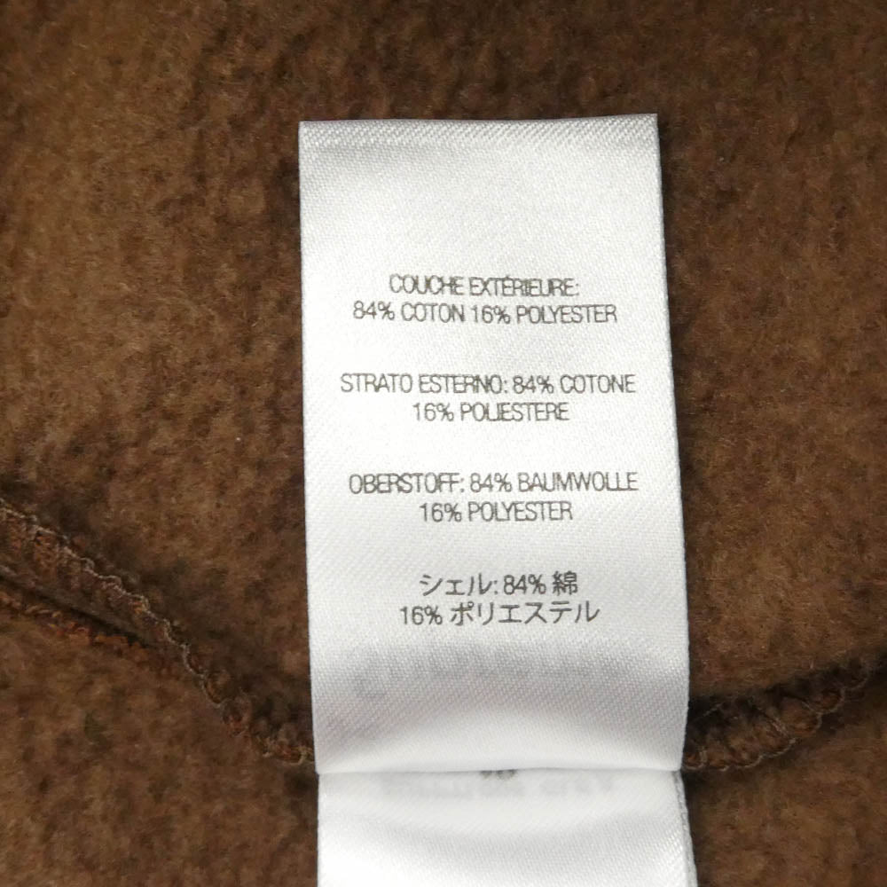 Supreme シュプリーム 24AW Small Box Sweatpant Brown スモールボックスロゴ スウェット パンツ ブラウン系 M【中古】