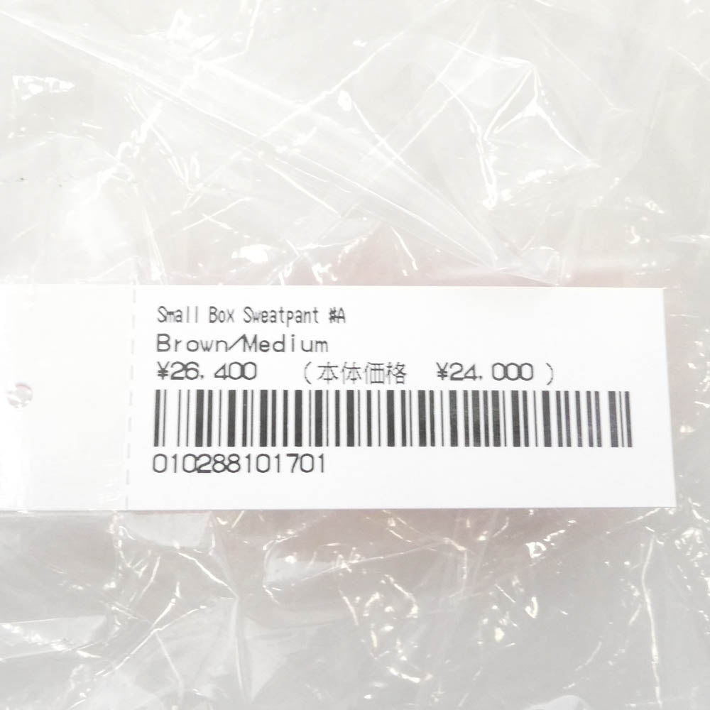 Supreme シュプリーム 24AW Small Box Sweatpant Brown スモールボックスロゴ スウェット パンツ ブラウン系 M【中古】