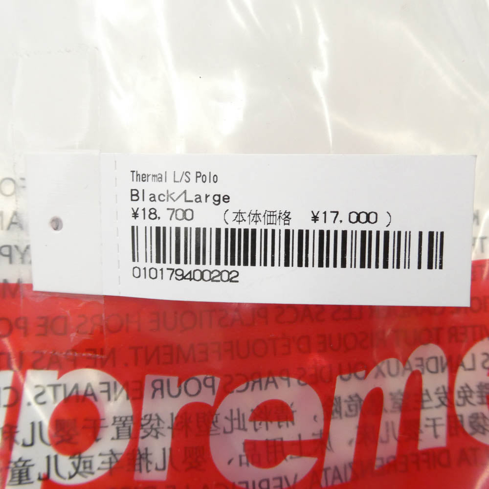 Supreme シュプリーム 23AW Thermal L/S Polo サーマル ロングスリーブ 長袖 ポロシャツ ブラック系 L【極上美品】【中古】
