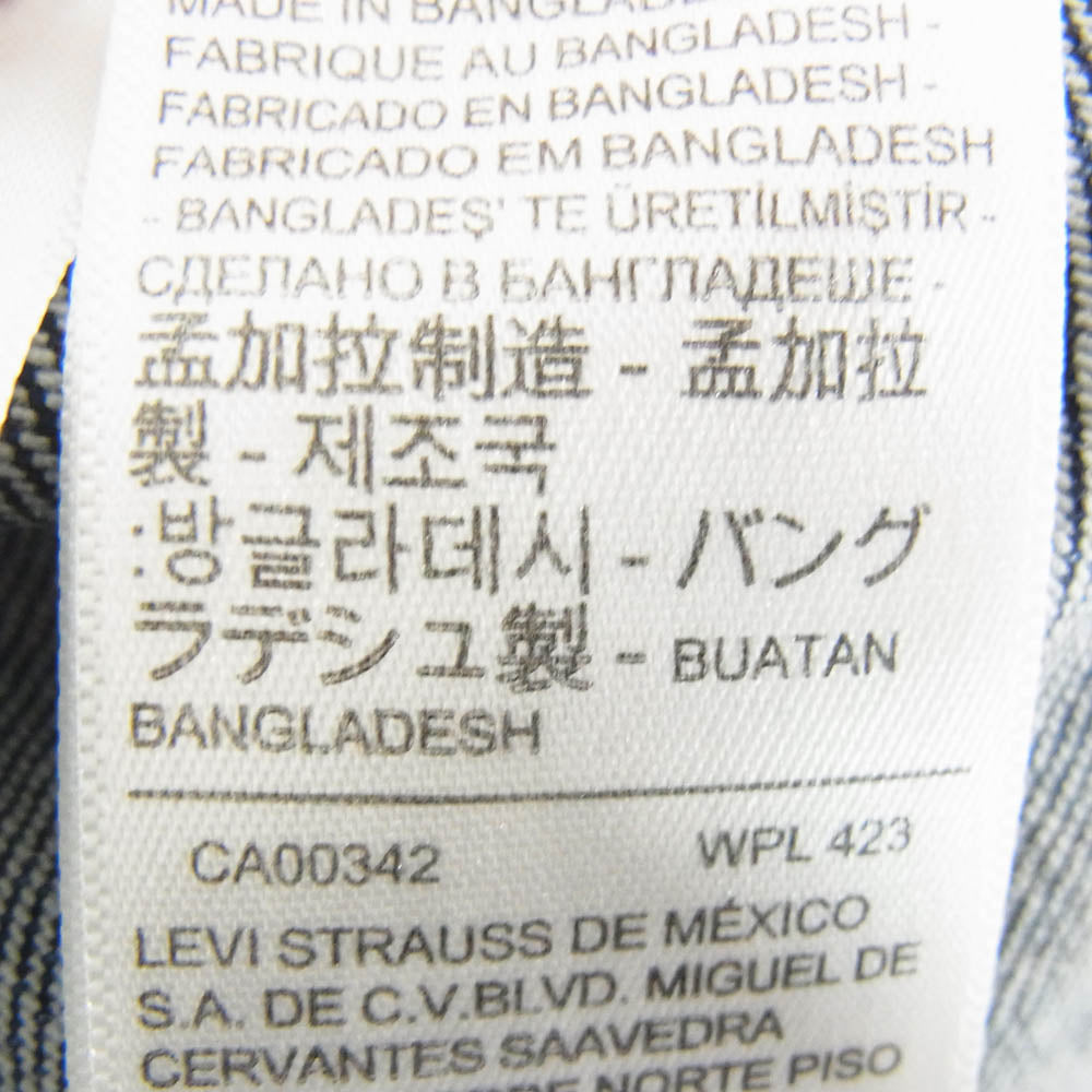 Levi's リーバイス 72334-0322 TRUCKER JACKET ストレッチデニム トラッカー ジャケット インディゴブルー系 S【中古】