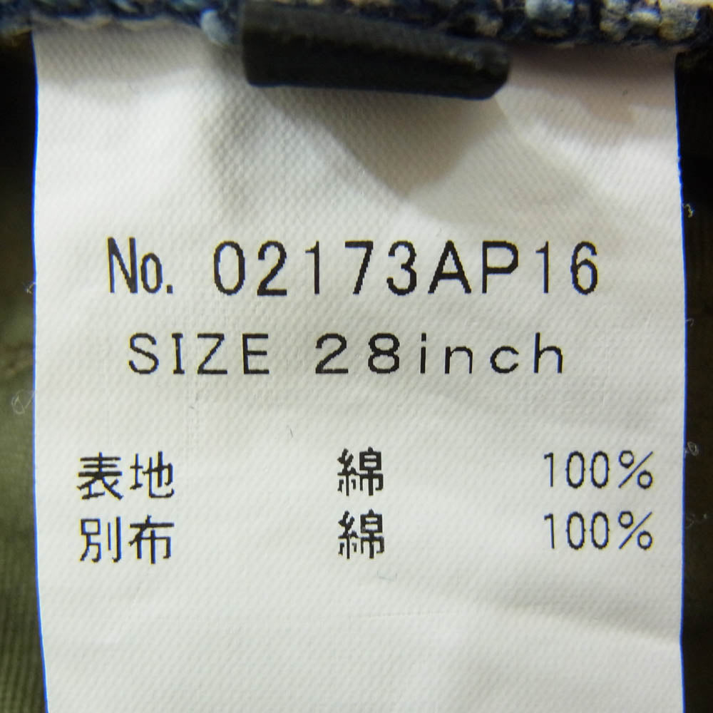 HYSTERIC GLAMOUR ヒステリックグラマー 02173AP16 デニム ドッキング 再構築 カーゴ パンツ インディゴブルー系 28【中古】