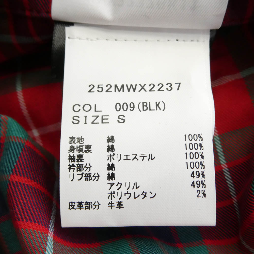 Barbour バブアー 252MWX2237 BARACUTA バラクータ Proton Wax Jacket ワックス ジャケット ブラック系 S【新古品】【未使用】【中古】