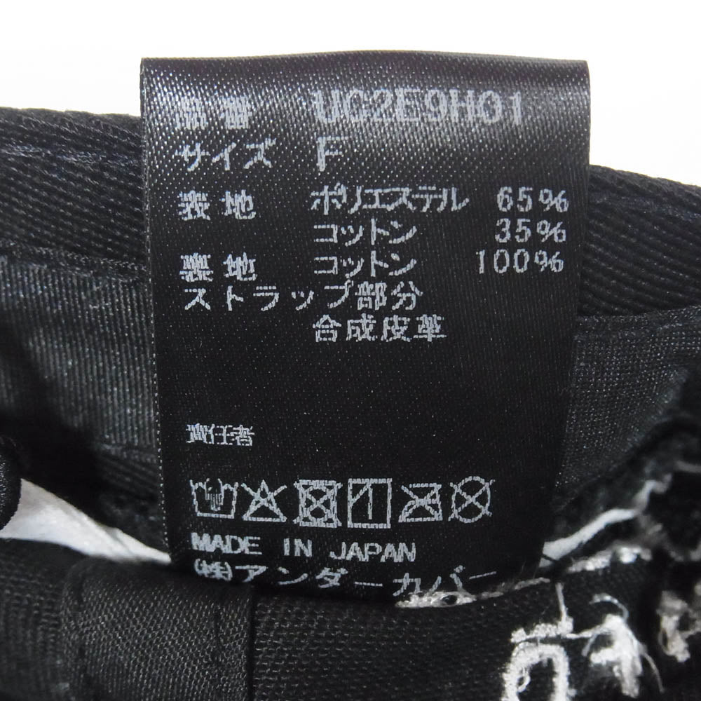 UNDERCOVER アンダーカバー 25SS UC2E9H01 WTAPS ダブルタップス CTPL ツイル T-6M キャップ ブラック系 F【美品】【中古】