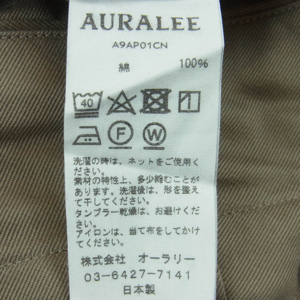 AURALEE オーラリー 19AW A9AP01CN WASHED FINX CHINO PANTS ウォッシュド フィンクス チノ パンツ トラウザー ベージュ系 グレイッシュベージュ系 4【中古】
