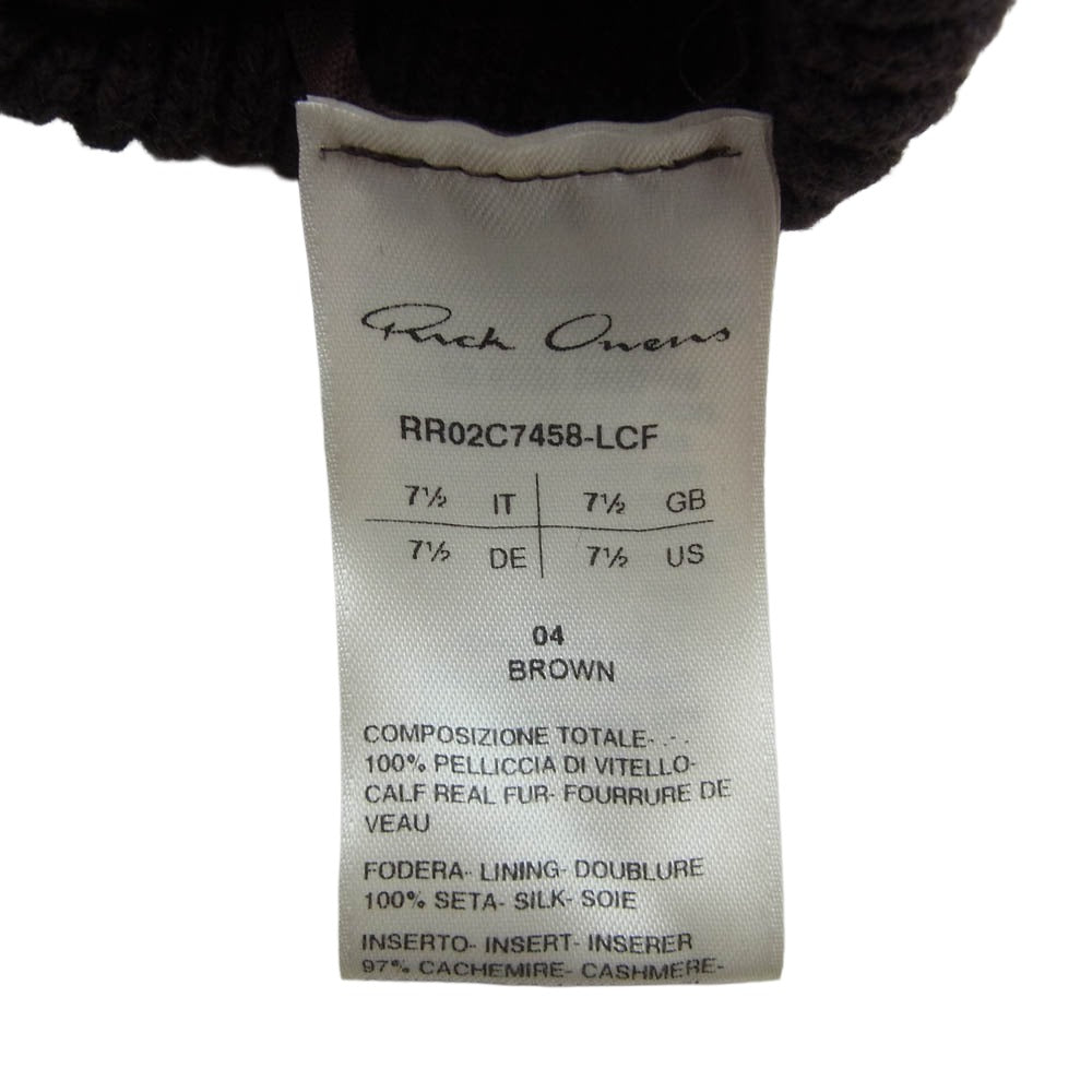 Rick Owens リックオウエンス 23AW RR02C7458-LCF SHORT RIBCUFF GLOVES ショート リブカフ ハラコ素材 グローブ 手袋 ブラウン系 7.5【中古】