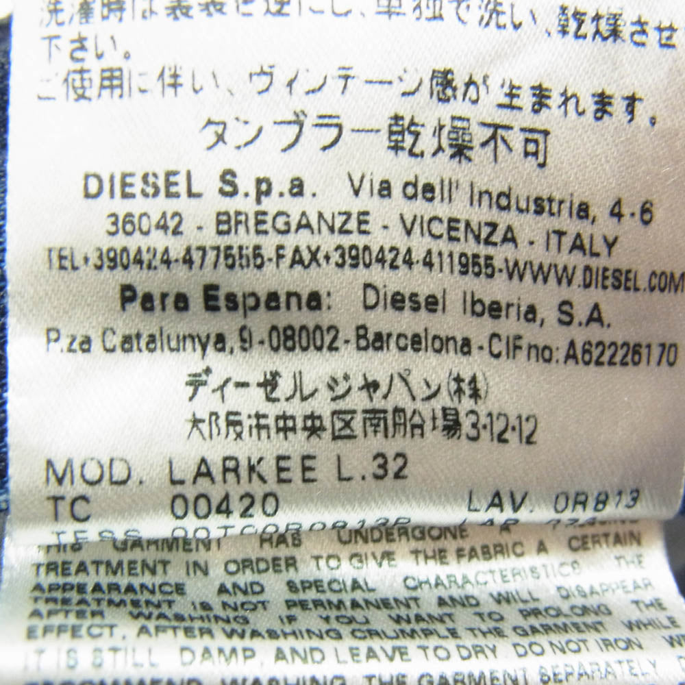 DIESEL ディーゼル 00C06Q LARKEE ウォッシュ加工 デニムパンツ インディゴブルー系 30【中古】