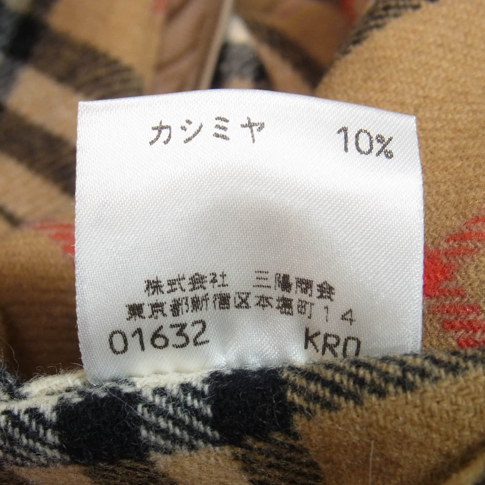 BURBERRY バーバリー FNA38-009-50 Burberrys バーバリーズ カシミヤ混 金ボタン 裏地ノバチェック ウール コート ブラウン系 40【中古】