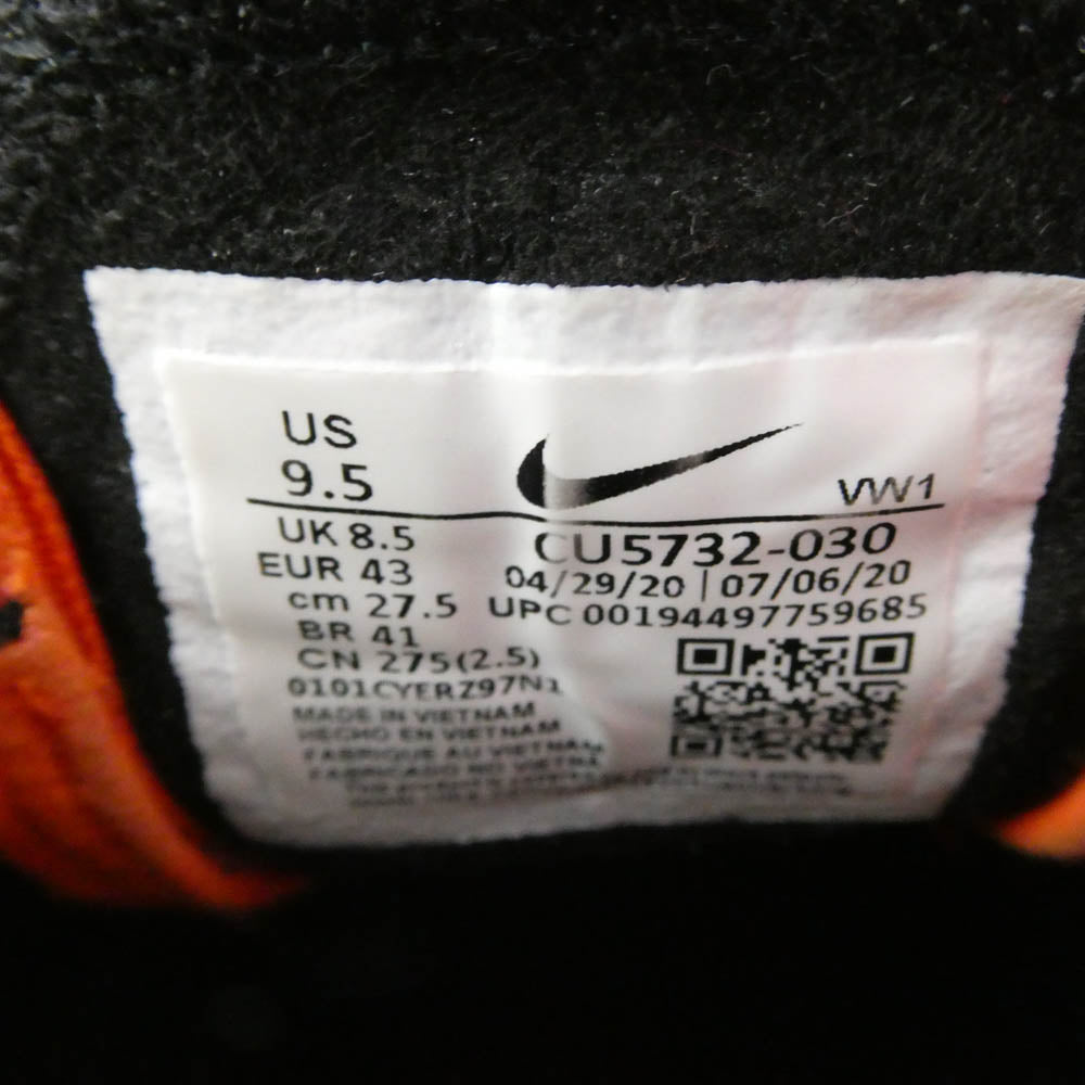 NIKE ナイキ CU5732-030 Air Max 270 Golf Shield Black Team Orange White エアマックス270 ゴルフ シールド ブラック チームオレンジ ホワイト スニーカー ベージュ系 ブラック系 27.5cm【中古】