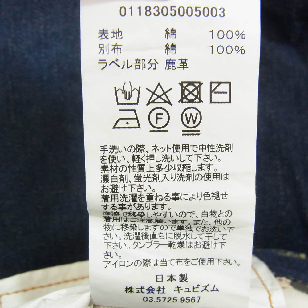 VISVIM ビズビム 18SS 0118305005003 SOCIAL SCULPTURE SS 99SHORTS ONE WASH ソーシャルスカルプチャー デニム ショーツ ワンウオッシュ ショートパンツ インディゴブルー系 W34【中古】
