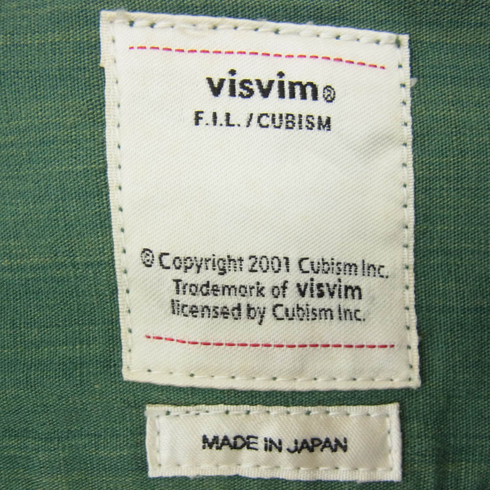 VISVIM ビズビム 18SS 0118105011021 JUMBO SHIRT L/S INDIGO SKEIN DYE GREEN ジャンボ シャツ ロングスリーブ インディゴ スケインダイ グリーン インディゴ染め 藍染 ビッグシルエット 長袖 シャツ グリーン系 2【中古】