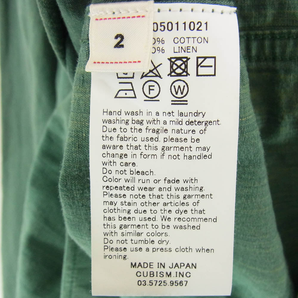 VISVIM ビズビム 18SS 0118105011021 JUMBO SHIRT L/S INDIGO SKEIN DYE GREEN ジャンボ シャツ ロングスリーブ インディゴ スケインダイ グリーン インディゴ染め 藍染 ビッグシルエット 長袖 シャツ グリーン系 2【中古】