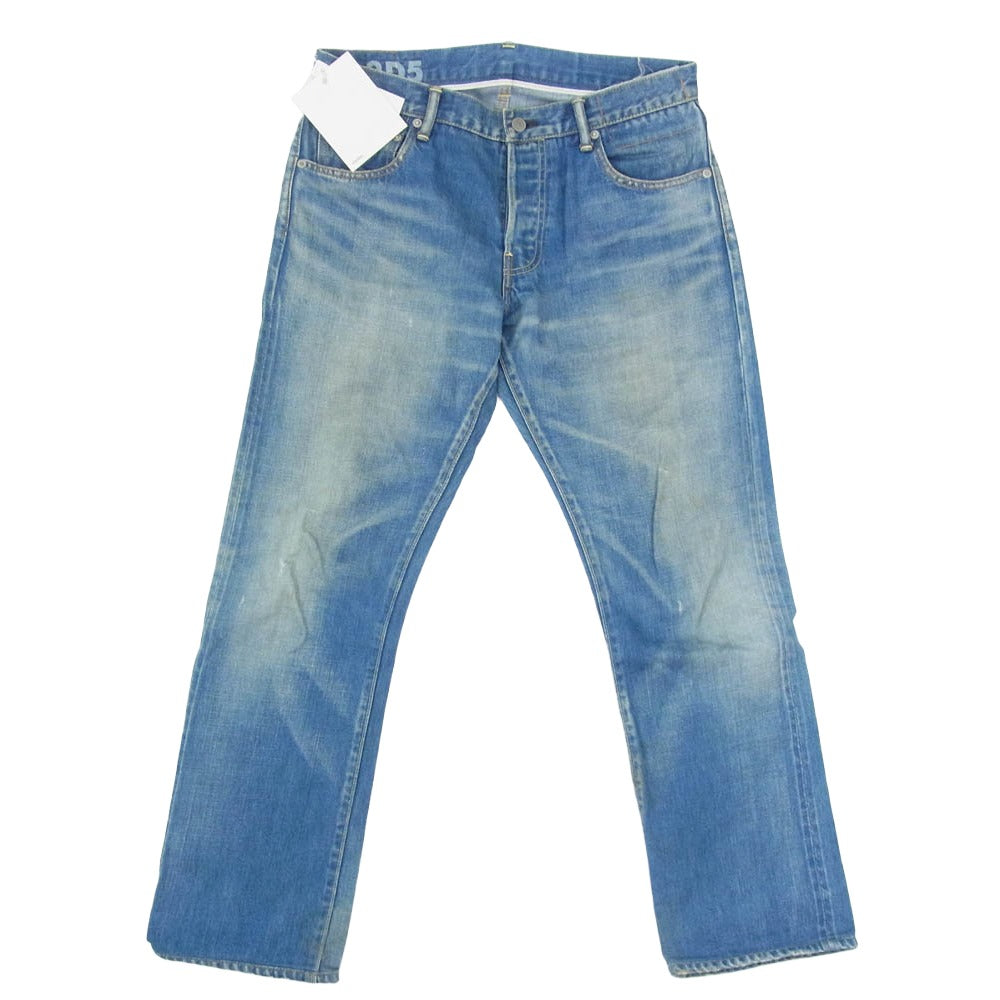 VISVIM ビズビム 22SS 0122105010023 SELMER LONG CARDIGAN (C/